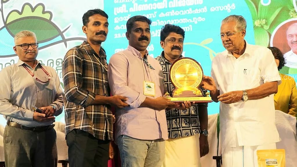 dd201c30-e7ef-4385-8502-a99b3223cb7c