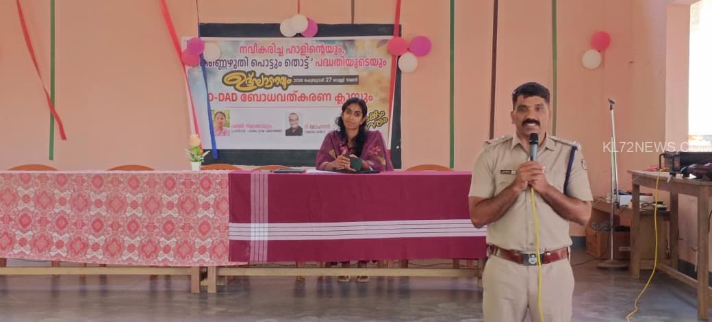 e4b2e8d7-4060-4a72-a5e6-3336934913c9