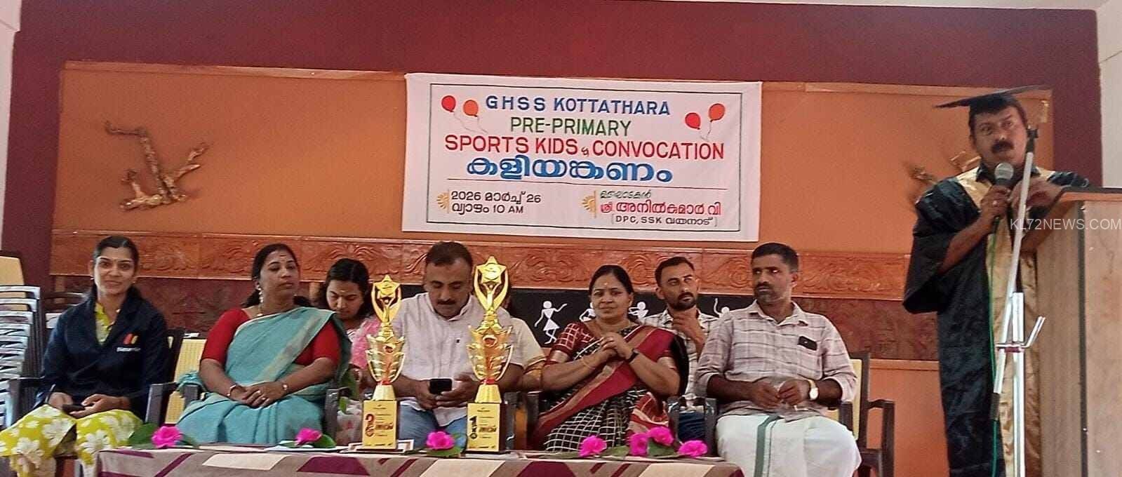 0087b834-e7ec-4254-8d7c-f4fe9700d863