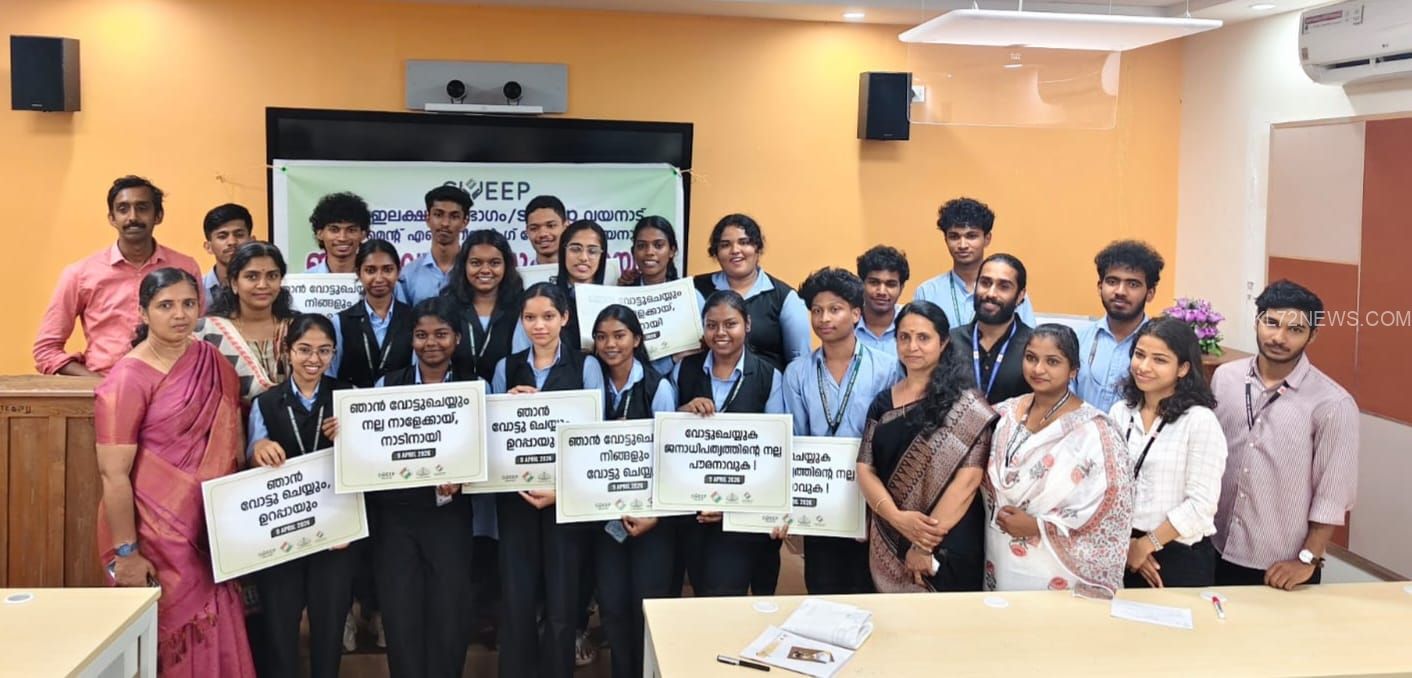 0e820a39-cf17-4c35-a89d-63b6cd8c0653