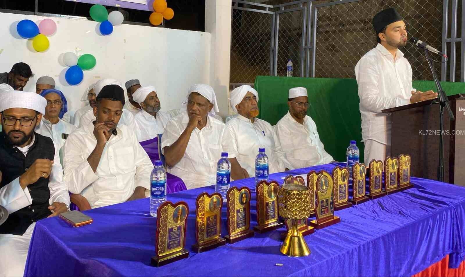 12a22e4d-c900-4508-901a-42e78b6410fd