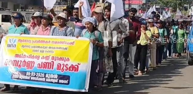 16344ed4-1f14-4246-91ec-e1d5c9d93e99