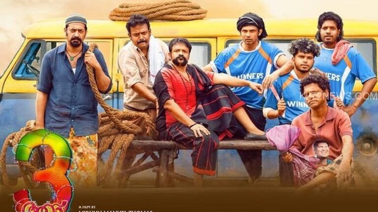പാപ്പൻ കപ്പ് കൊണ്ട് പോയി മക്കളേ! 100 കോടി ക്ലബ്ബിൽ ഇടം പിടിച്ച് ജയസൂര്യയും; ‘ആട് 3’ കളക്ഷൻ