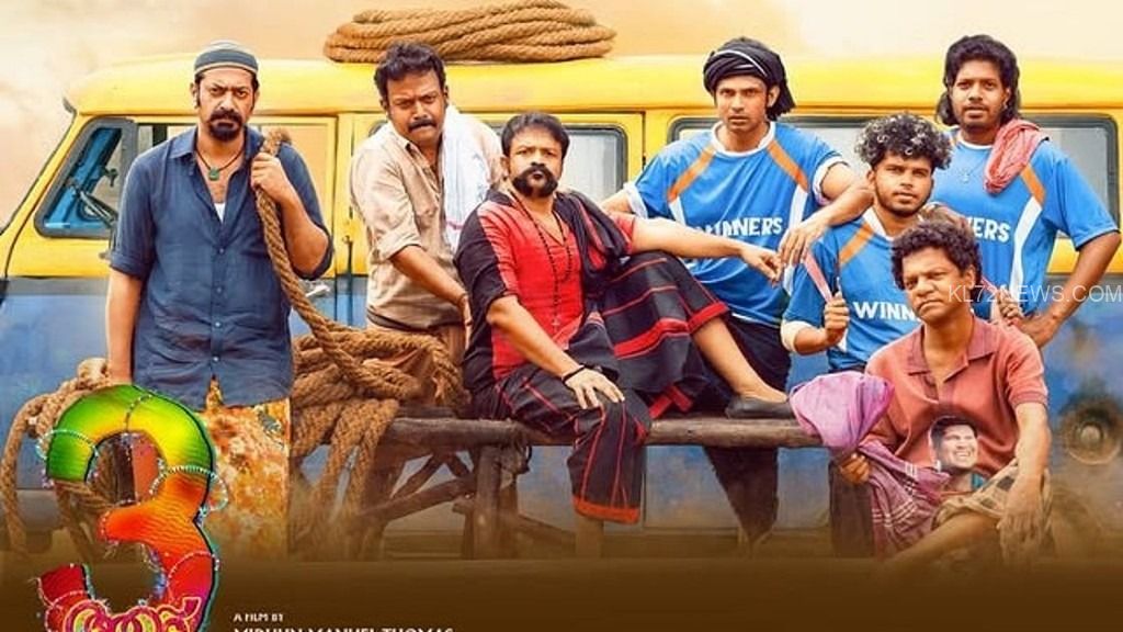 2eefbe8f-fee4-4ef7-9693-69ad88583ae1