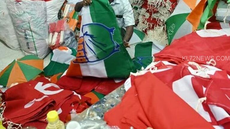 മുന്നിൽ‌ 2 പ്രവൃത്തി ദിനങ്ങൾ മാത്രം; നാമനിർദ്ദേശ പത്രിക നൽകാൻ നേതാക്കളുടെ നീണ്ട നിര; മത്സരചിത്രം തെളിയുന്നു