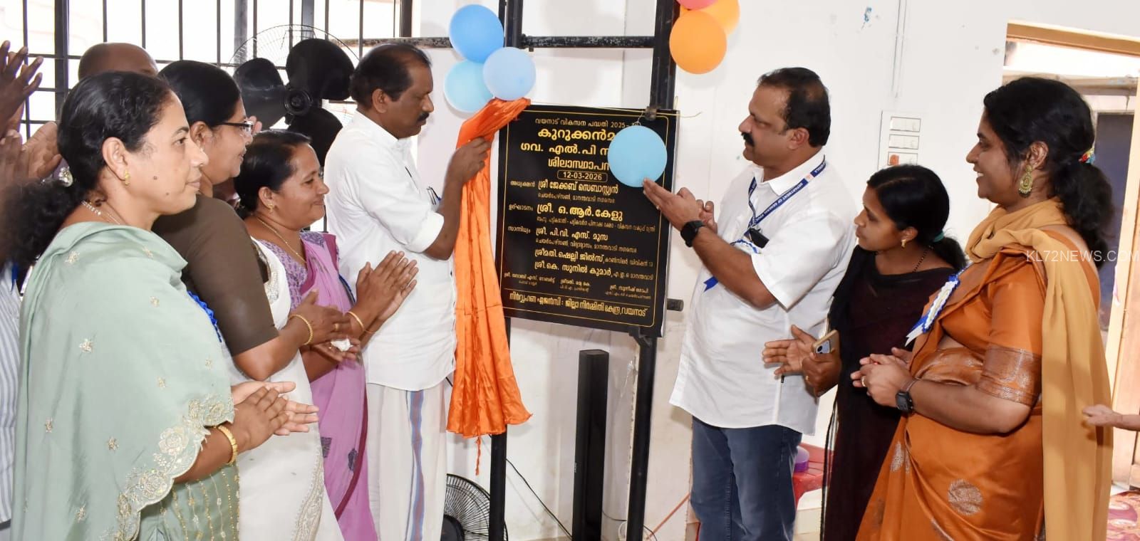 56507b19-77f2-4cba-af65-1fba0df5a4bf