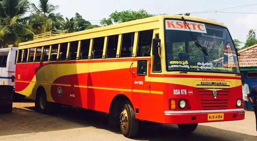 5891ee6b-757f-4716-9140-1955f0541c50