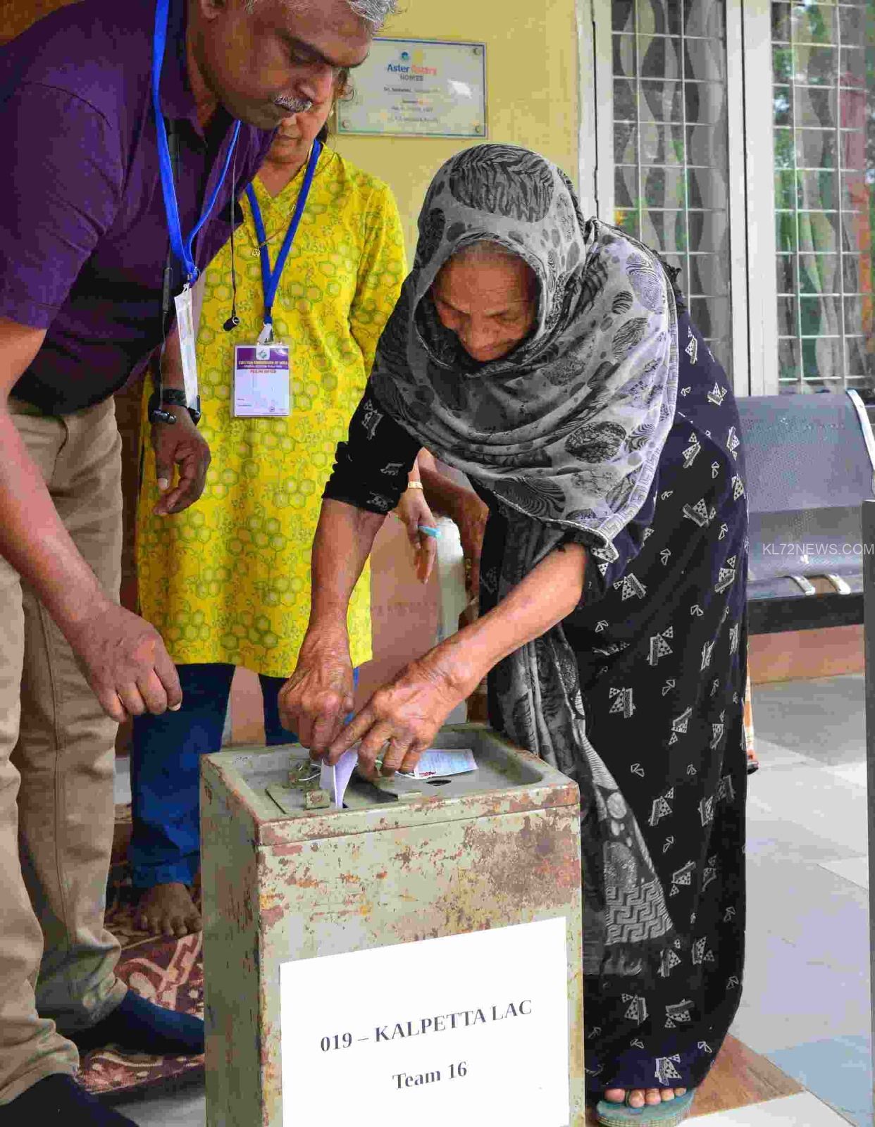 7644e530-0fd4-428a-9d67-79b124b1dc9d