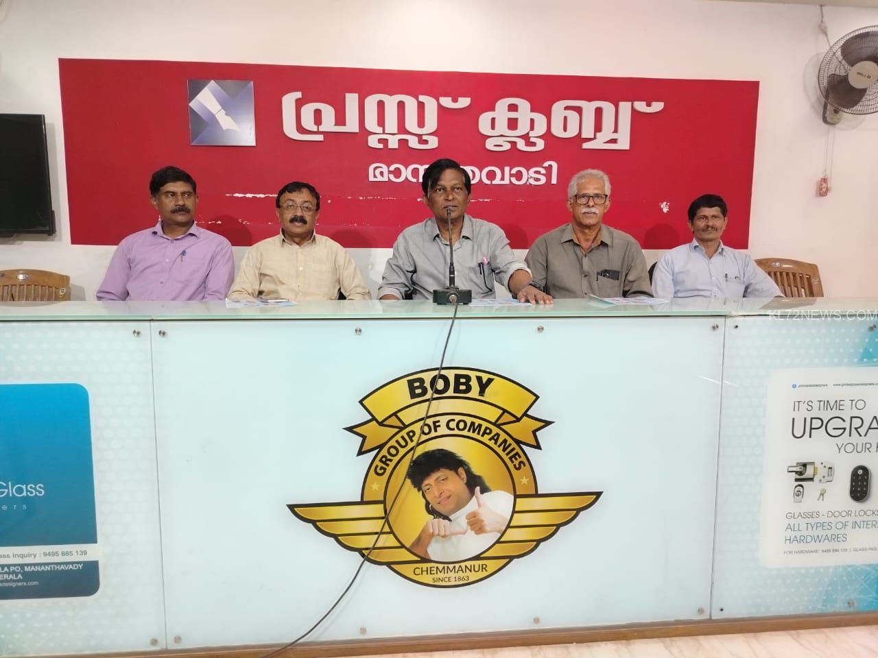 7827af7a-d5c9-4604-946e-3def97ff38b4