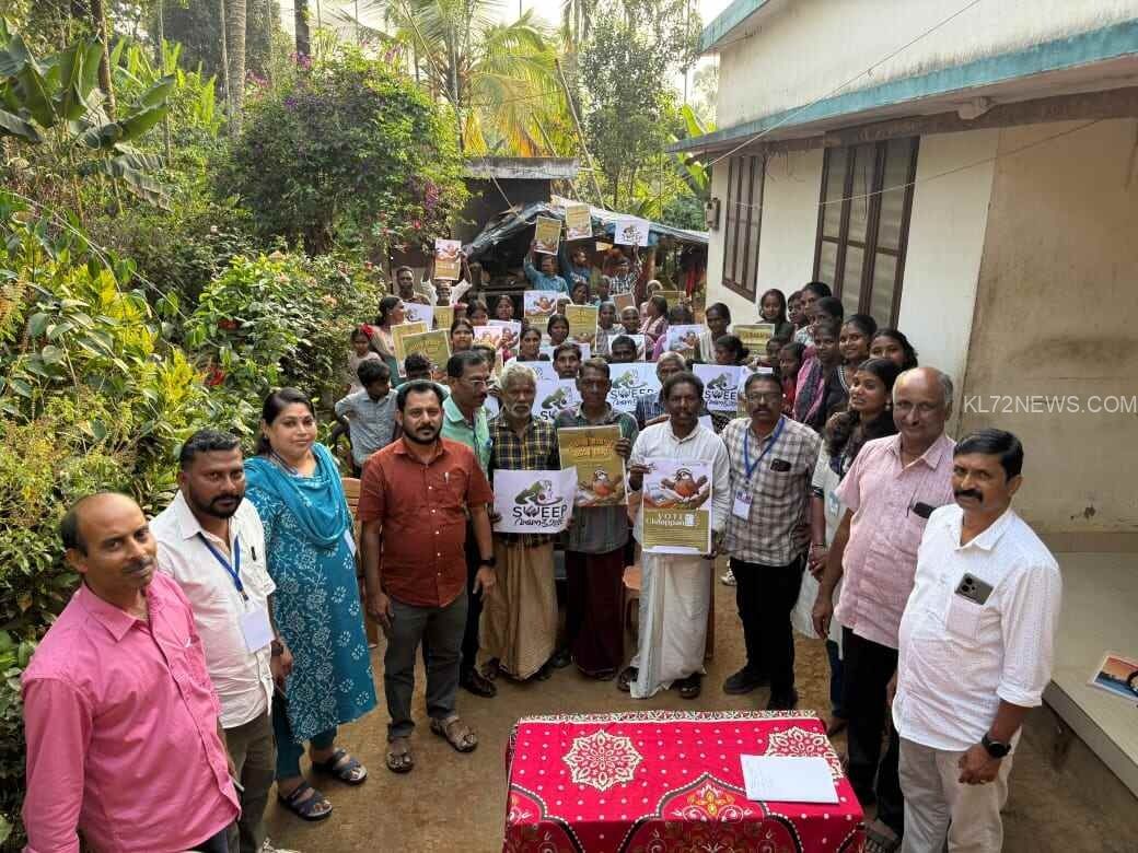 7c7a5392-9552-4e8c-9585-d35c7feee99e