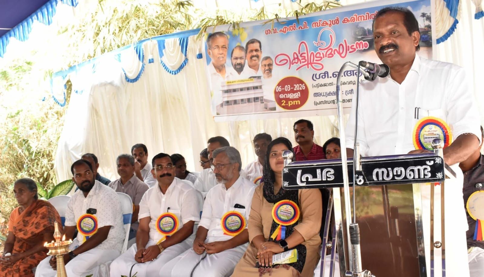 7cadd4c4-d031-4c3f-a4bf-2e749941c8e9