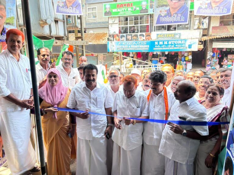 പടിഞ്ഞാറത്തറ പഞ്ചായത്ത് യു.ഡി.എഫ് തെരഞ്ഞെടുപ്പ് കമ്മിറ്റി ഓഫീസ് ജില്ലാ മുസ്ലിം ലീഗ് വൈസ് പ്രസിഡന്റ് റസാഖ് കൽപ്പറ്റ ഉൽഘാടനം ചെയ്തു.