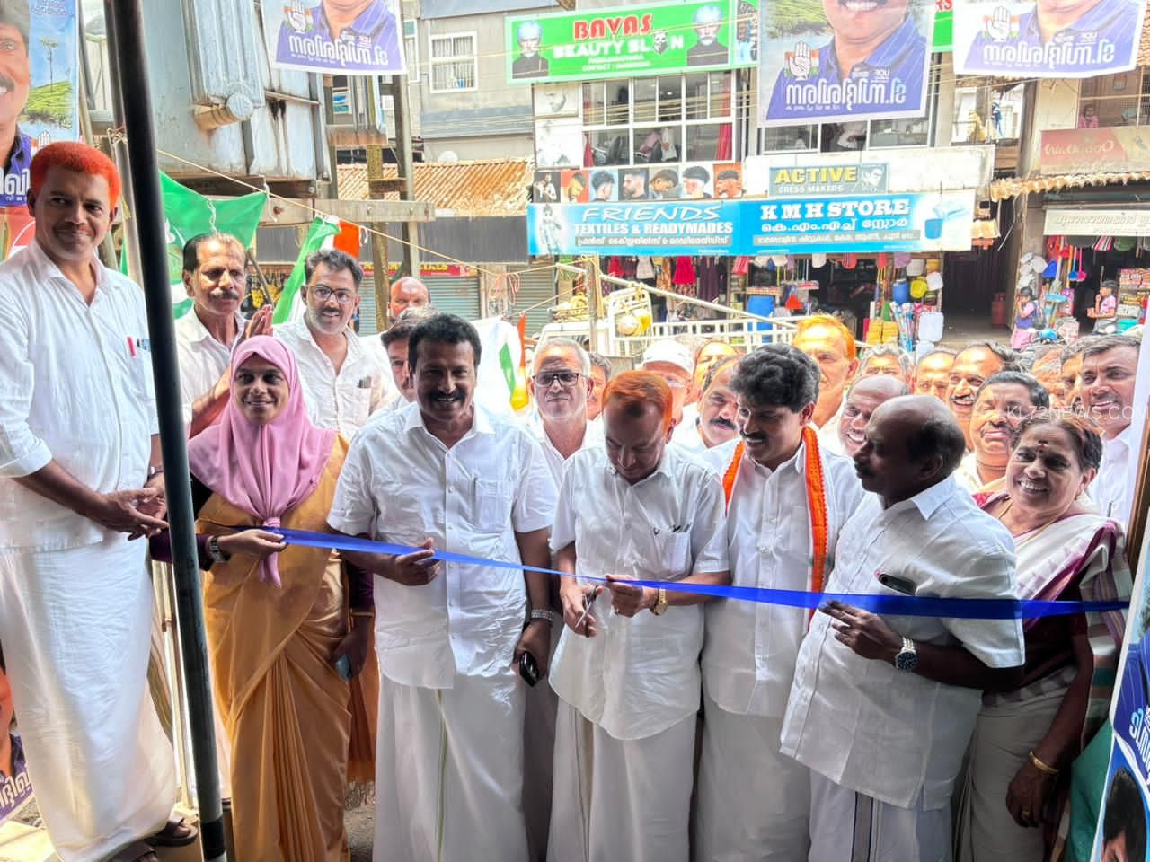 8c08b215-019c-4293-947b-b2724eb5af32