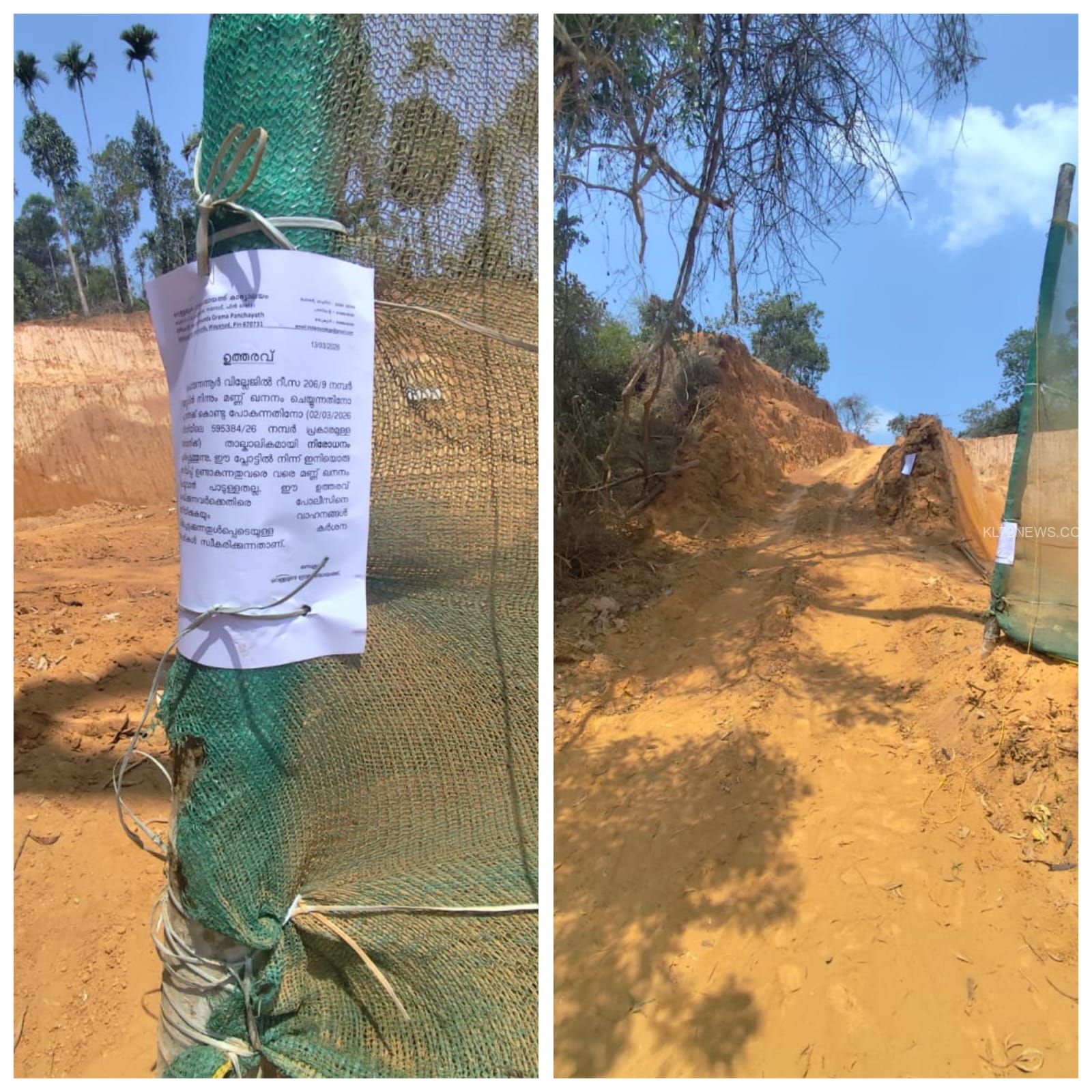 90de3a47-41b9-4eae-9760-dc001f12636b