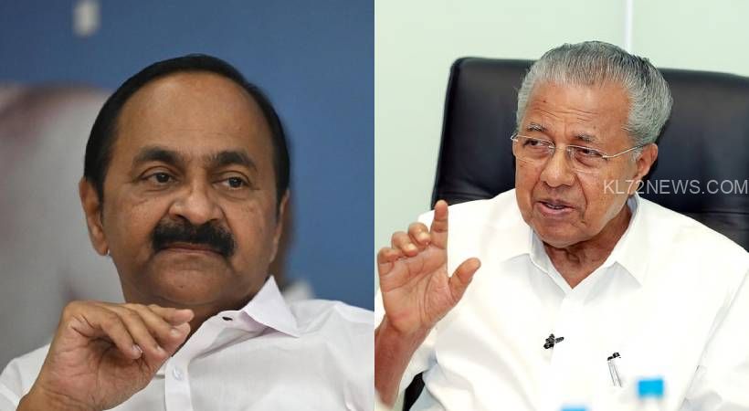 VD-Satheesan-Pinarayi-Vijayan-1
