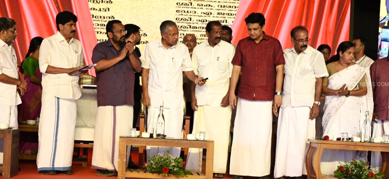 WhatsApp Image 2026-03-01 at 12.05.21 PM