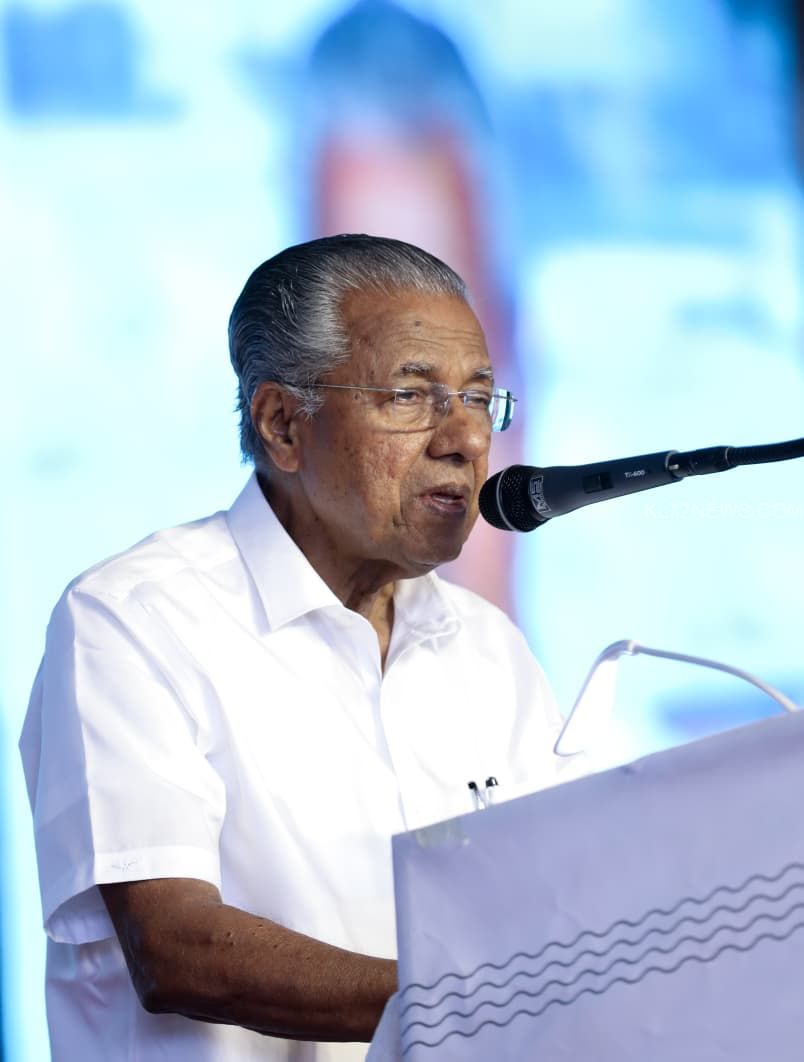 WhatsApp Image 2026-03-01 at 2.48.31 PM