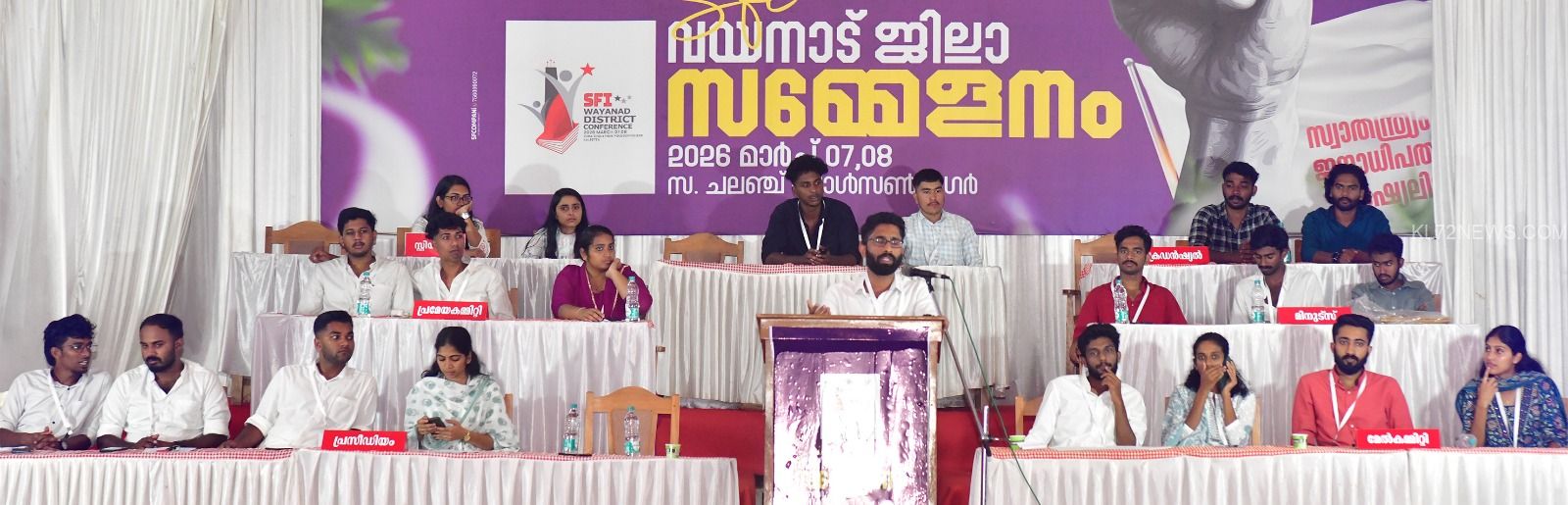 WhatsApp Image 2026-03-08 at 11.02.15 AM (1)