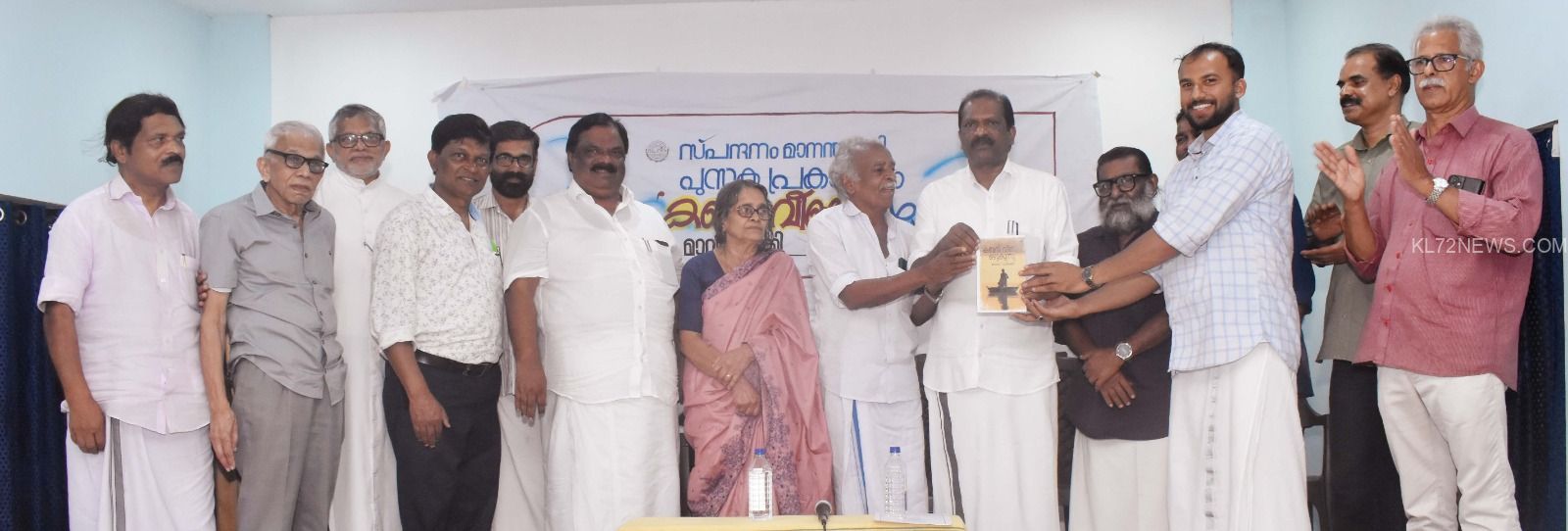 WhatsApp Image 2026-03-08 at 8.11.58 AM