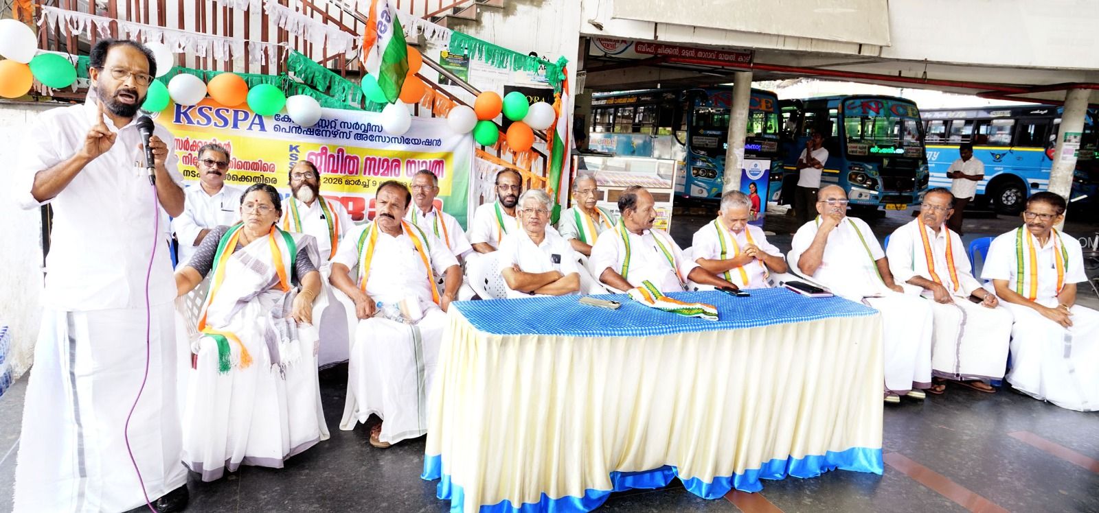 WhatsApp Image 2026-03-11 at 4.20.37 PM