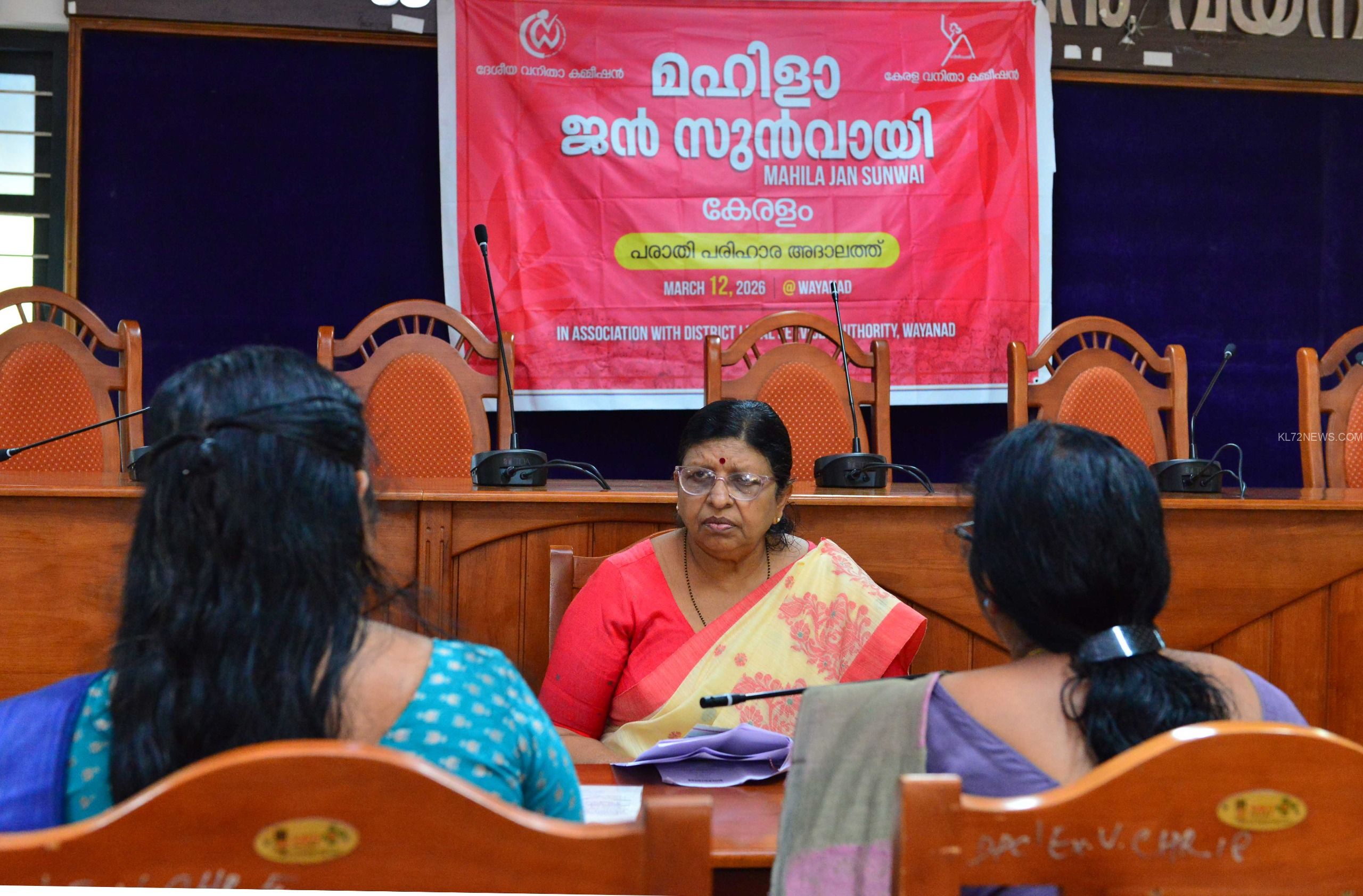 WhatsApp Image 2026-03-12 at 5.04.35 PM