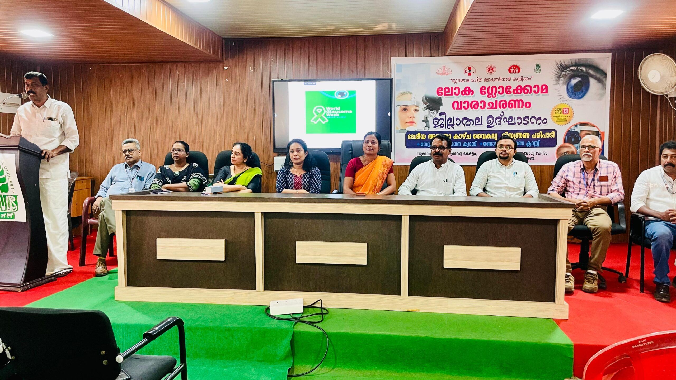 WhatsApp Image 2026-03-13 at 4.14.28 PM