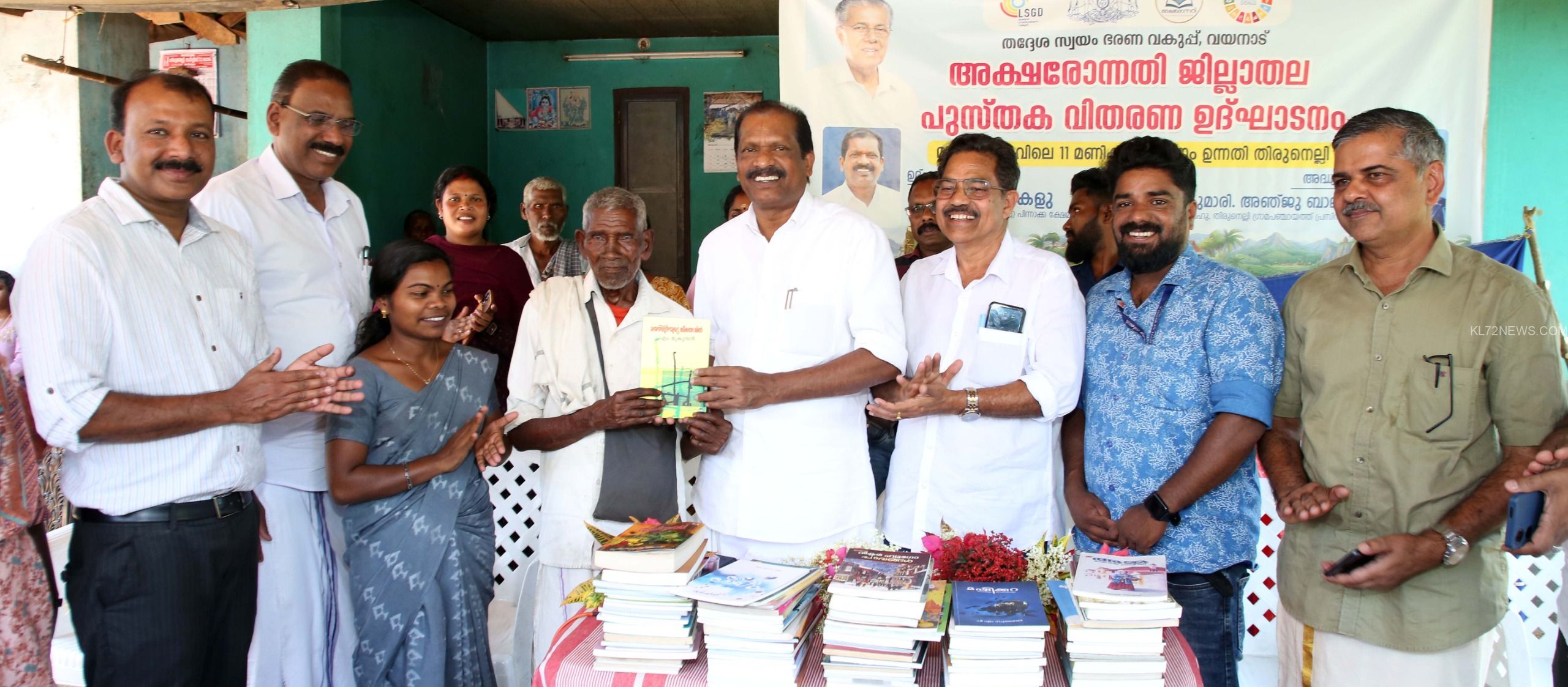 WhatsApp Image 2026-03-14 at 4.32.09 PM