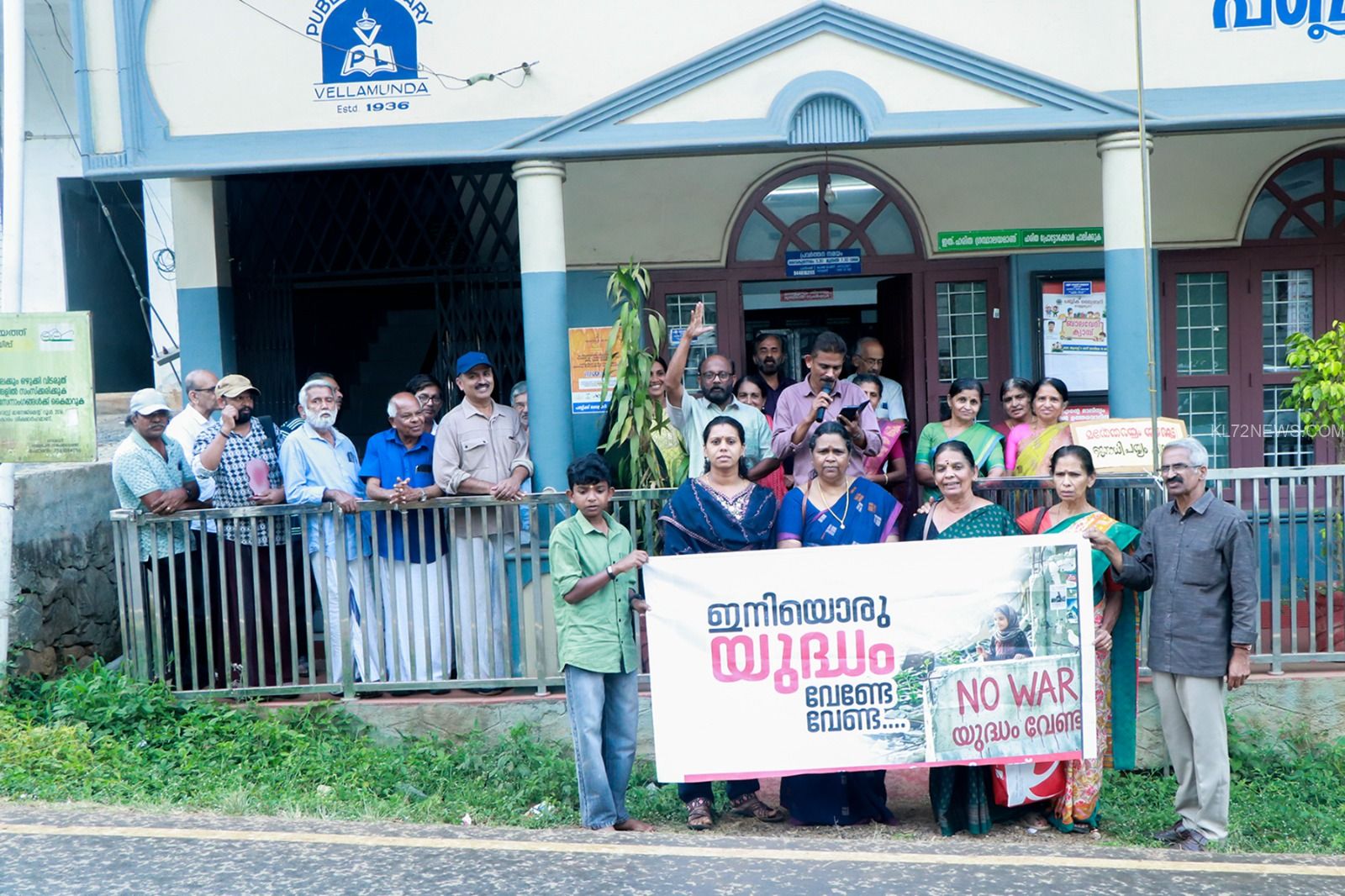 WhatsApp Image 2026-03-18 at 7.51.02 PM