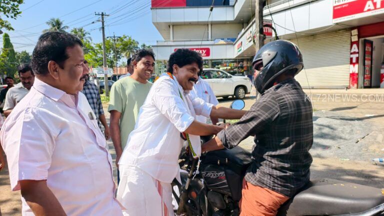 യു.ഡി.എഫ് കൽപ്പറ്റ നിയോജകമണ്ഡലം തെരഞ്ഞെടുപ്പ് കൺവെൻഷൻ ഇന്ന്‌