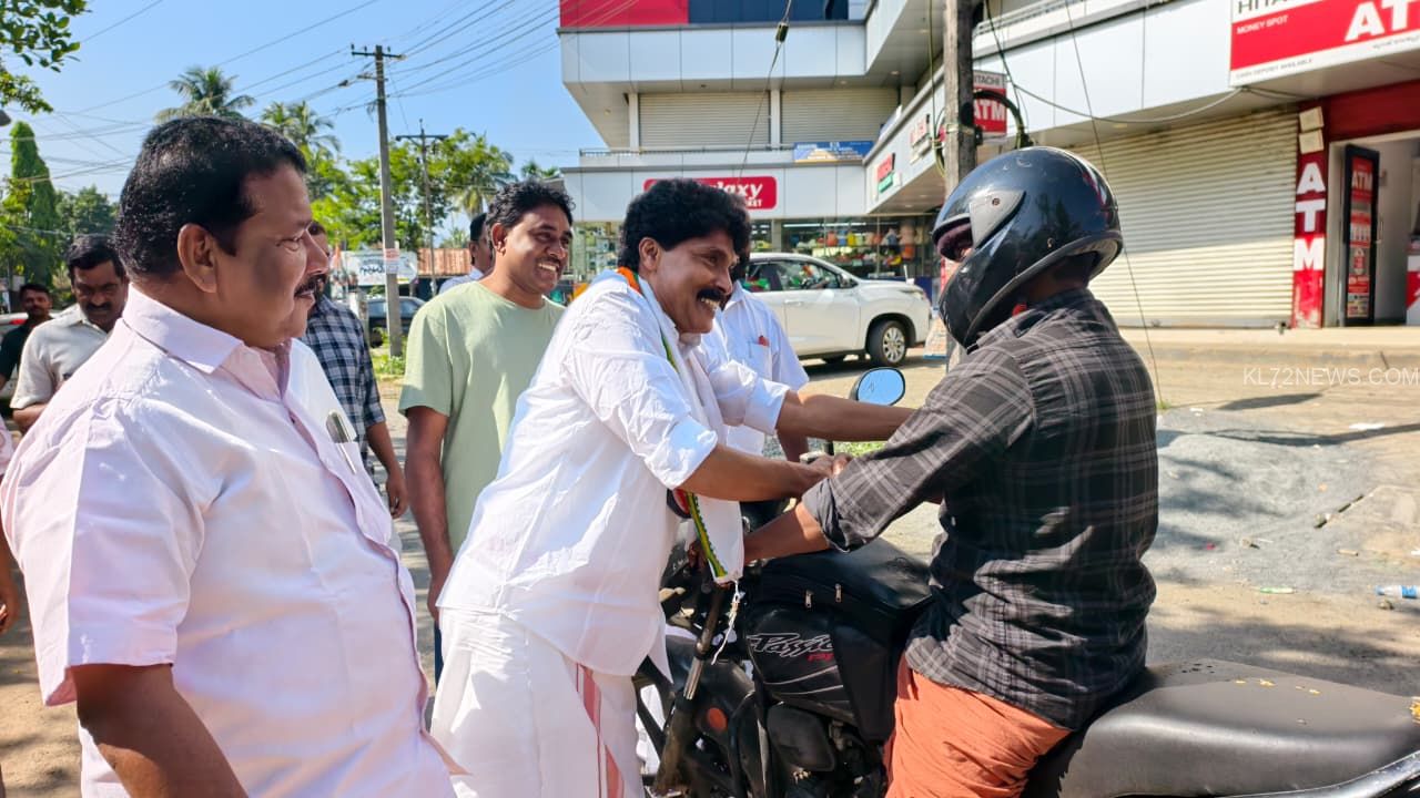 WhatsApp Image 2026-03-21 at 10.02.33 PM