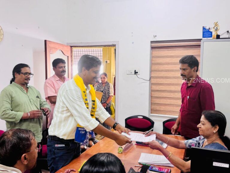 ആം ആദ്മി പാർട്ടി സ്ഥാനാർഥി റഫീക്ക് സി എ പത്രിക സമർപ്പിച്ചു