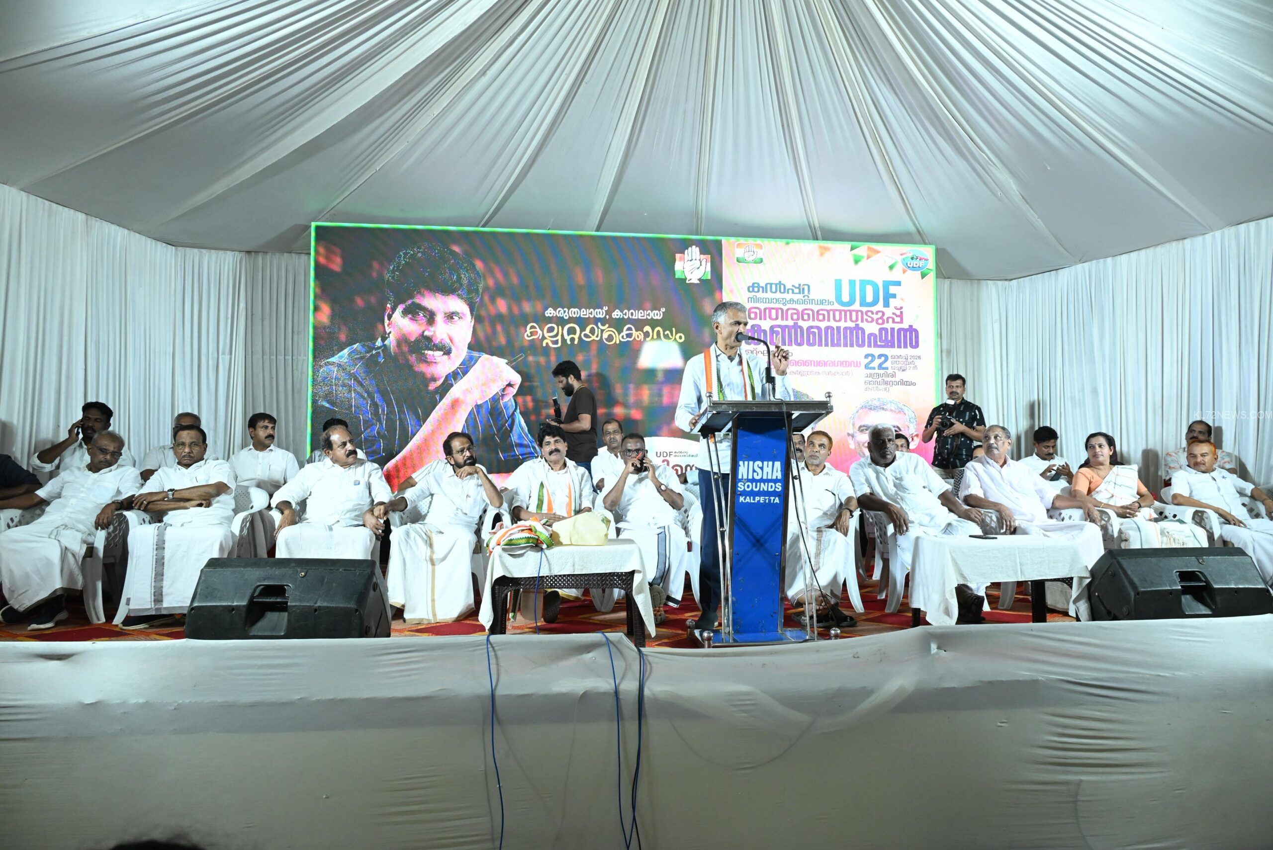 WhatsApp Image 2026-03-22 at 6.58.11 PM (1)