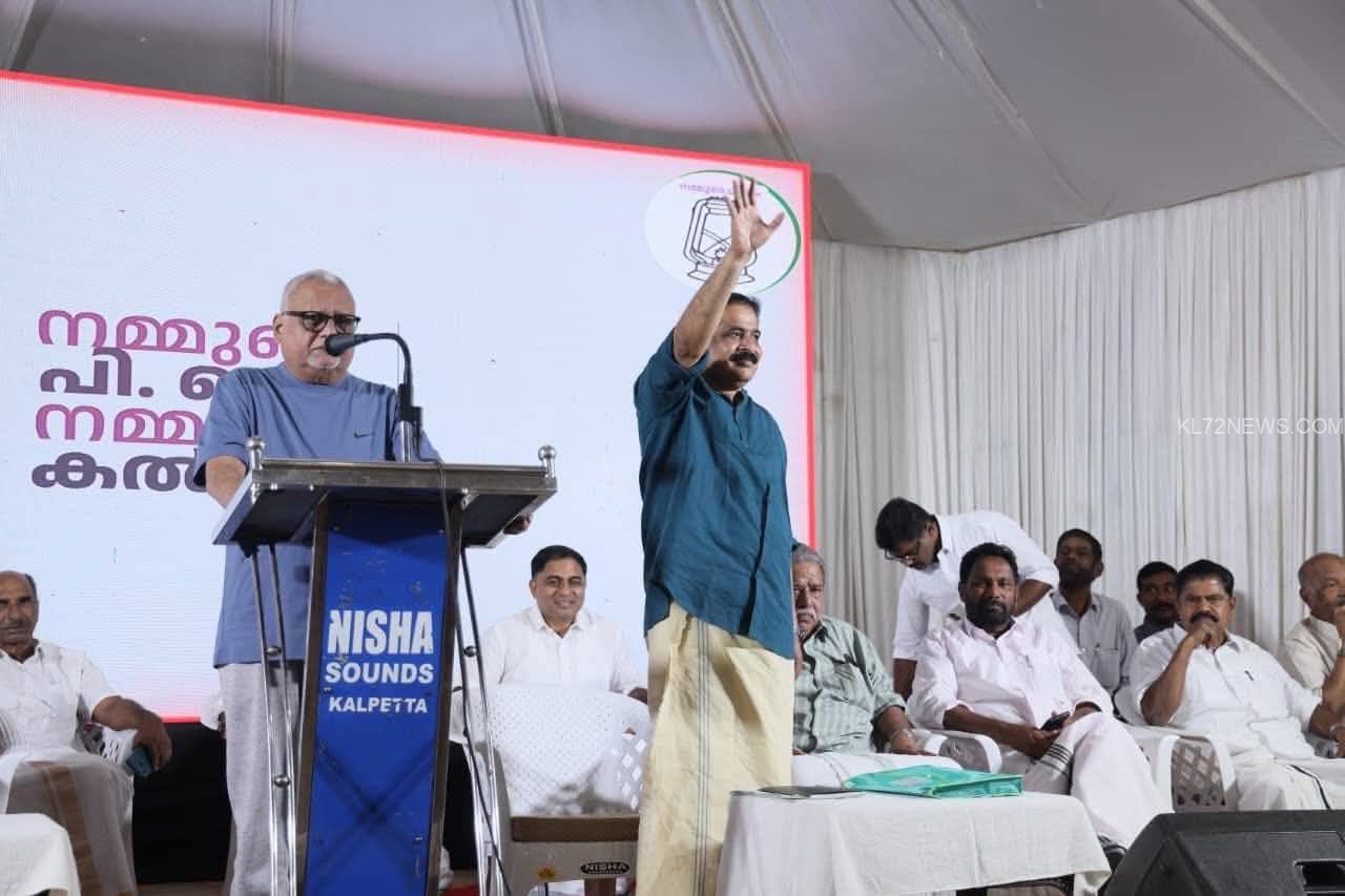 WhatsApp Image 2026-03-23 at 10.37.57 AM