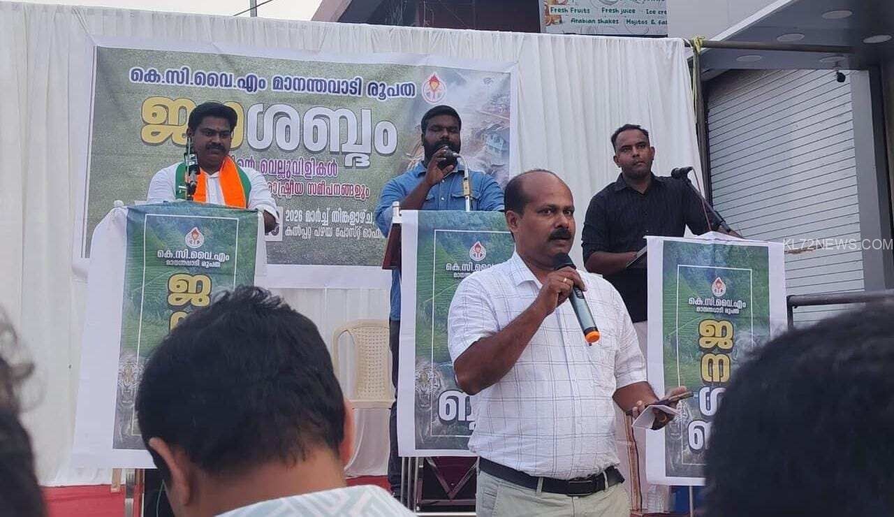 WhatsApp Image 2026-03-24 at 10.14.27 AM