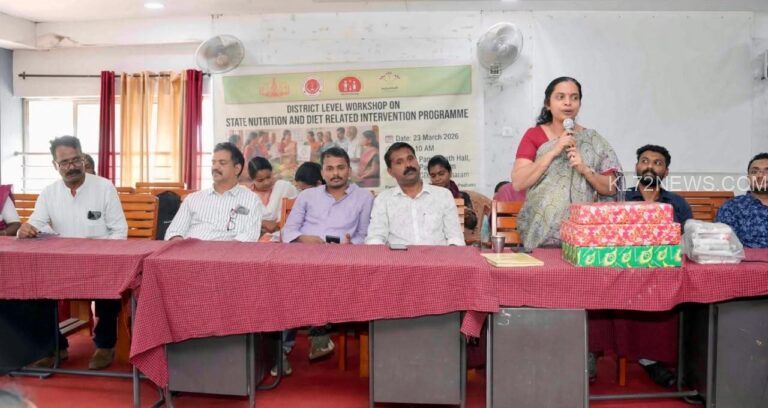 ആഹാരത്തിലൂടെ ആരോഗ്യം: പോഷകാഹാര ശില്‍പശാലയും പ്രദര്‍ശനവും സംഘടിപ്പിച്ചു