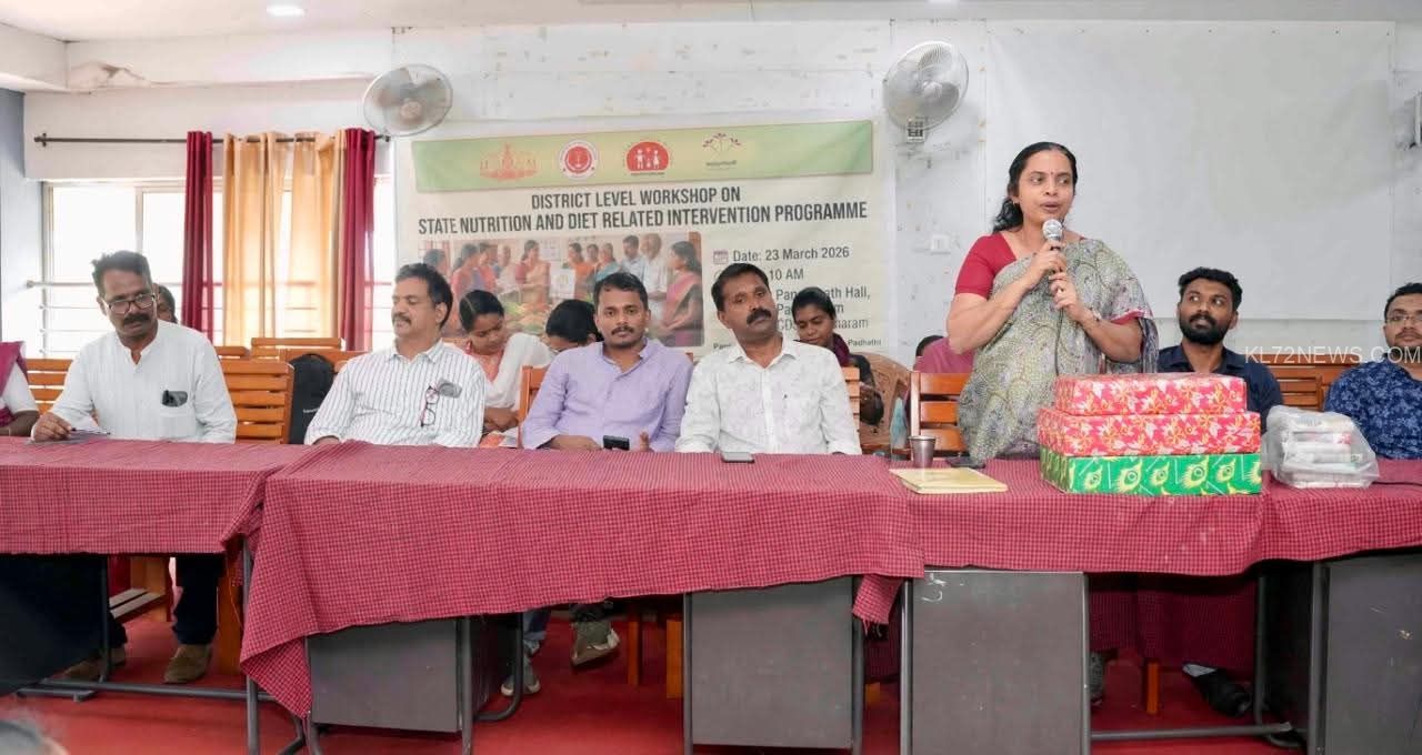 WhatsApp Image 2026-03-25 at 7.11.39 AM