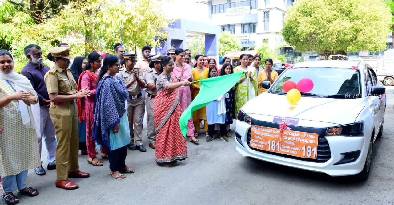 a4bf361b-d123-4c50-88f5-4cb15dd0b38b