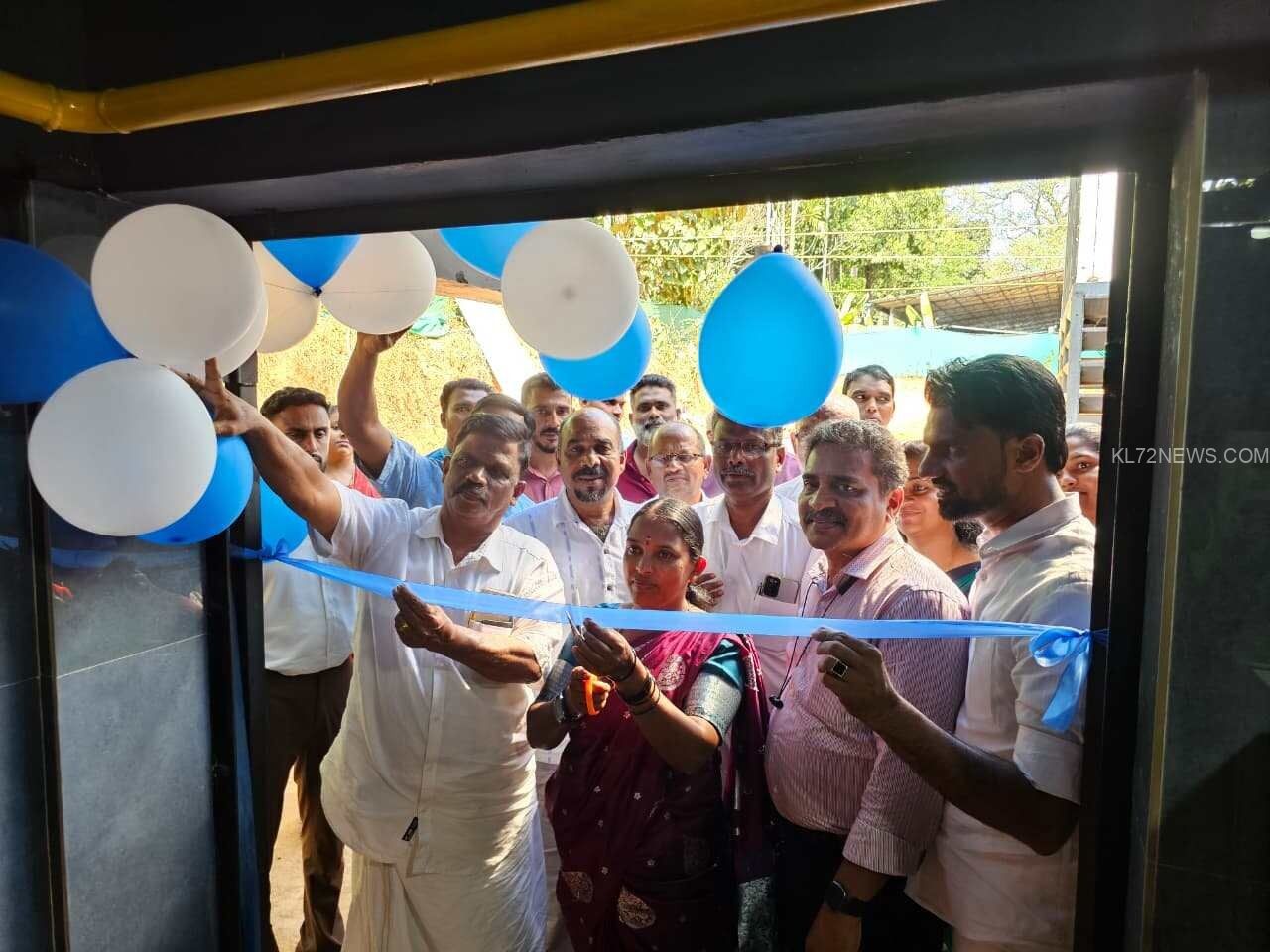 a6b7bf7e-e651-49f9-8cee-8fa31356cedb