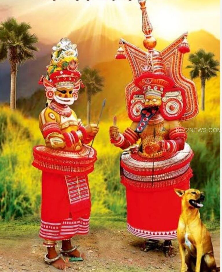 മരക്കടവ് ഡിപ്പോ മുത്തപ്പൻ മടപ്പുരയിൽ തിരുവപ്പനാ മഹോത്സവം