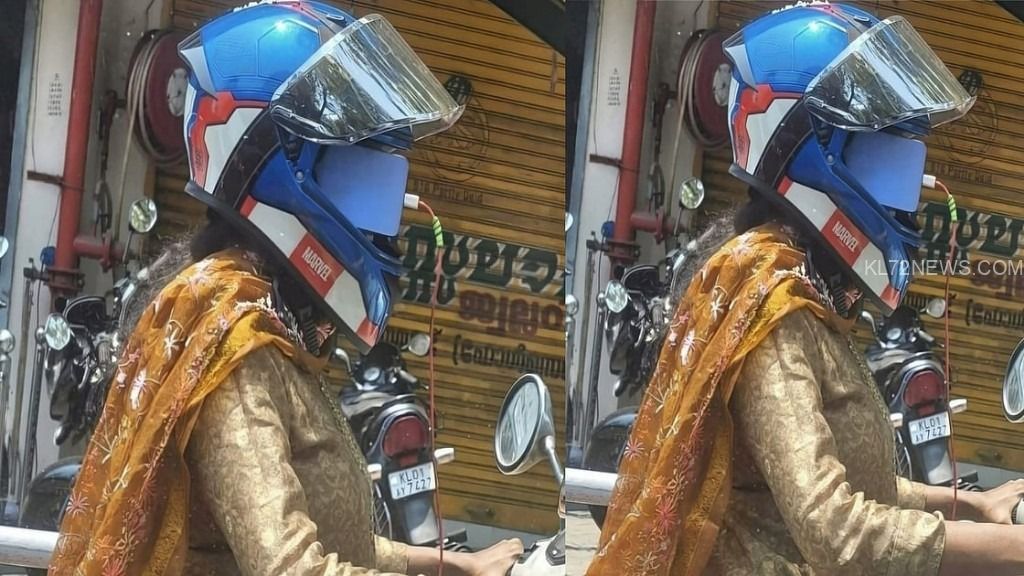 b7d0934d-f6a7-4a47-8447-38f26c03cf66