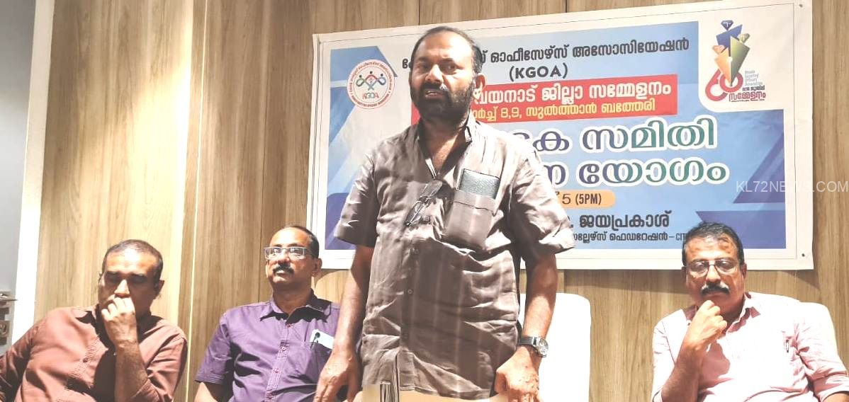 bdb8a0c4-7c33-497c-a164-6868bf0d895c