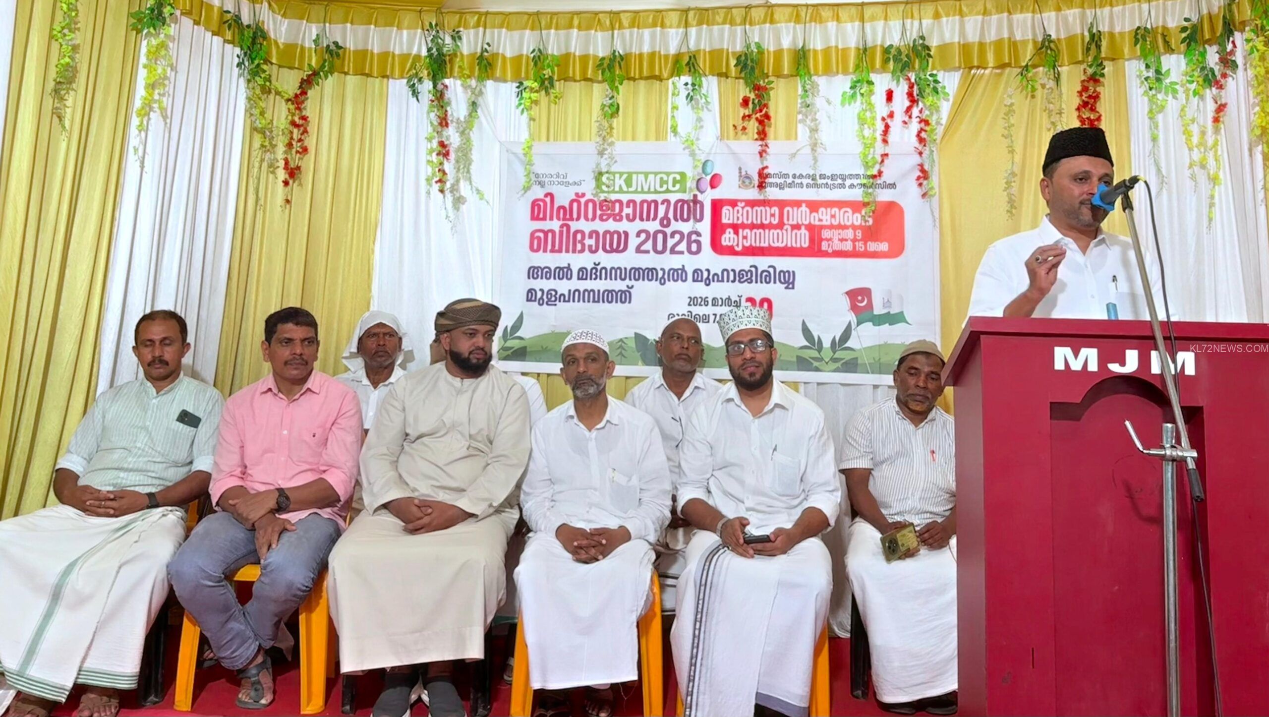 c0046684-10a6-473b-b4b9-8d8ad84ade5c