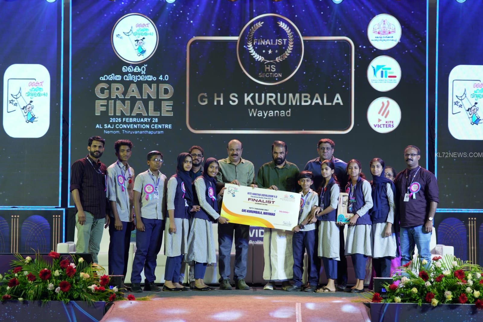 d073c833-19fc-4670-9112-d9e5cd21427f