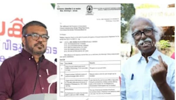 d57af1ee-263b-49bc-8ea5-c65eba60d2e0