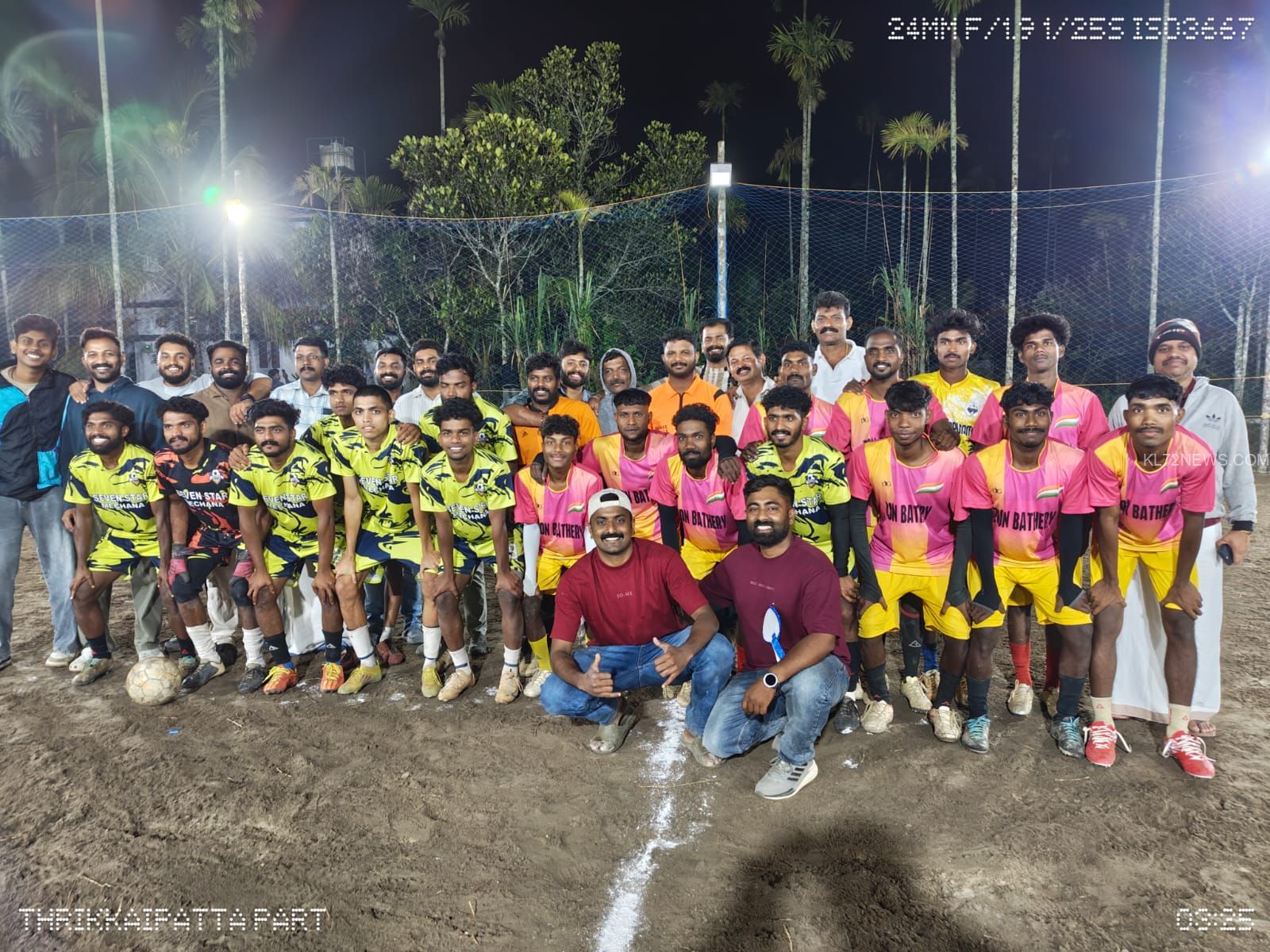 df82544e-0174-4605-8fcc-d5b912456d13