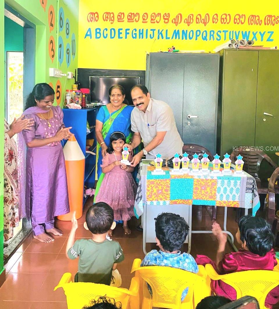 e217d139-2488-420e-885b-eee2ac2cb434