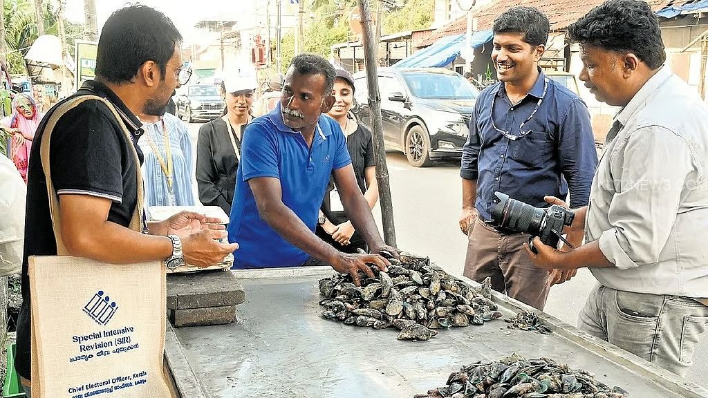 358efa0a-4cd8-4b89-8956-330361e5b817