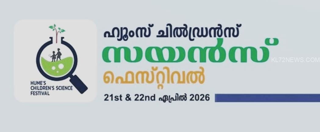 4b7a7193-2c76-4063-9c9e-58a4c26f90a5