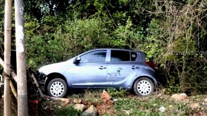 4b81480e-3b72-4b3b-8695-ba1579ba6b49