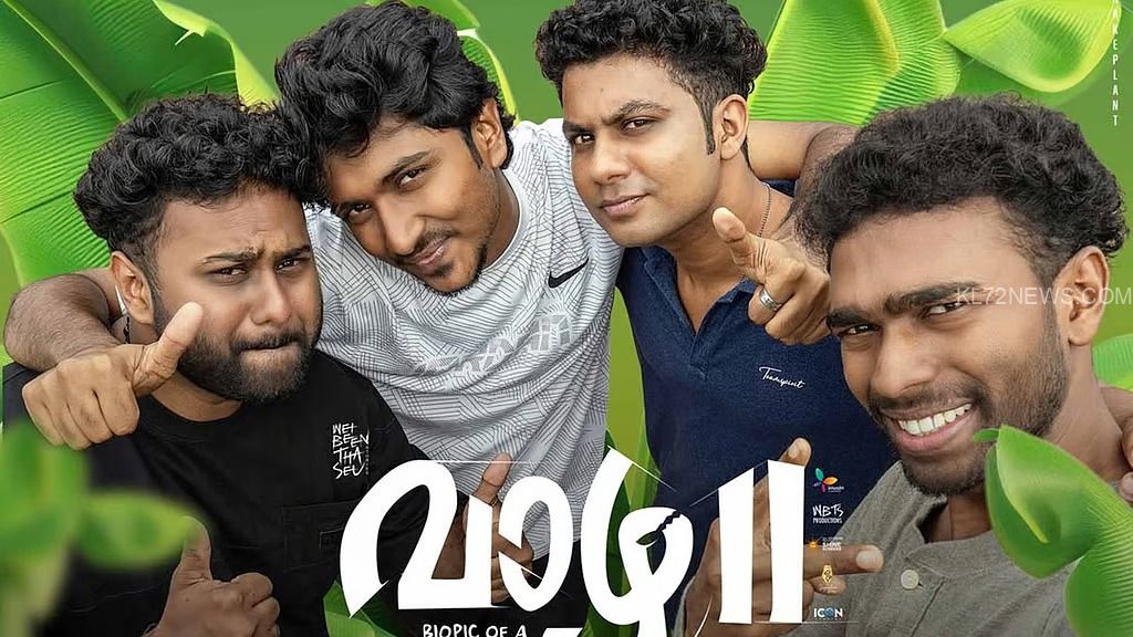 4d9d2b58-a504-4036-9ff0-89c61af03493